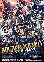 Golden Kamuy