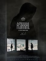 Ashkal: The Tunisian Investigation